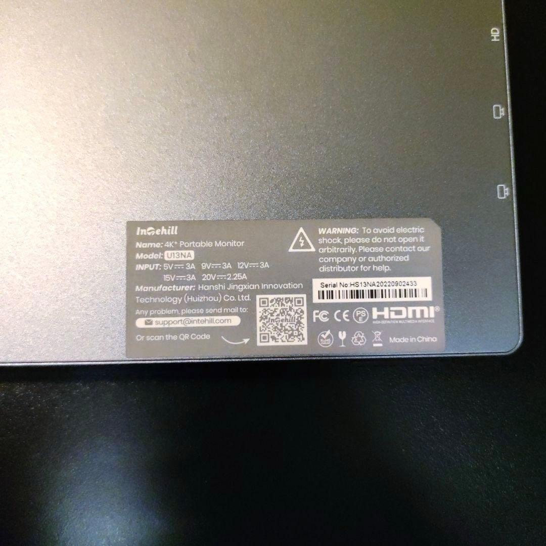 Intehil モバイルモニター 4K 13.4インチ U13NA
