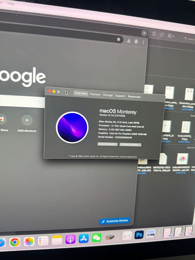 iMac 2015年モデル 21.5インチ｜動作確認済み｜Monterey
