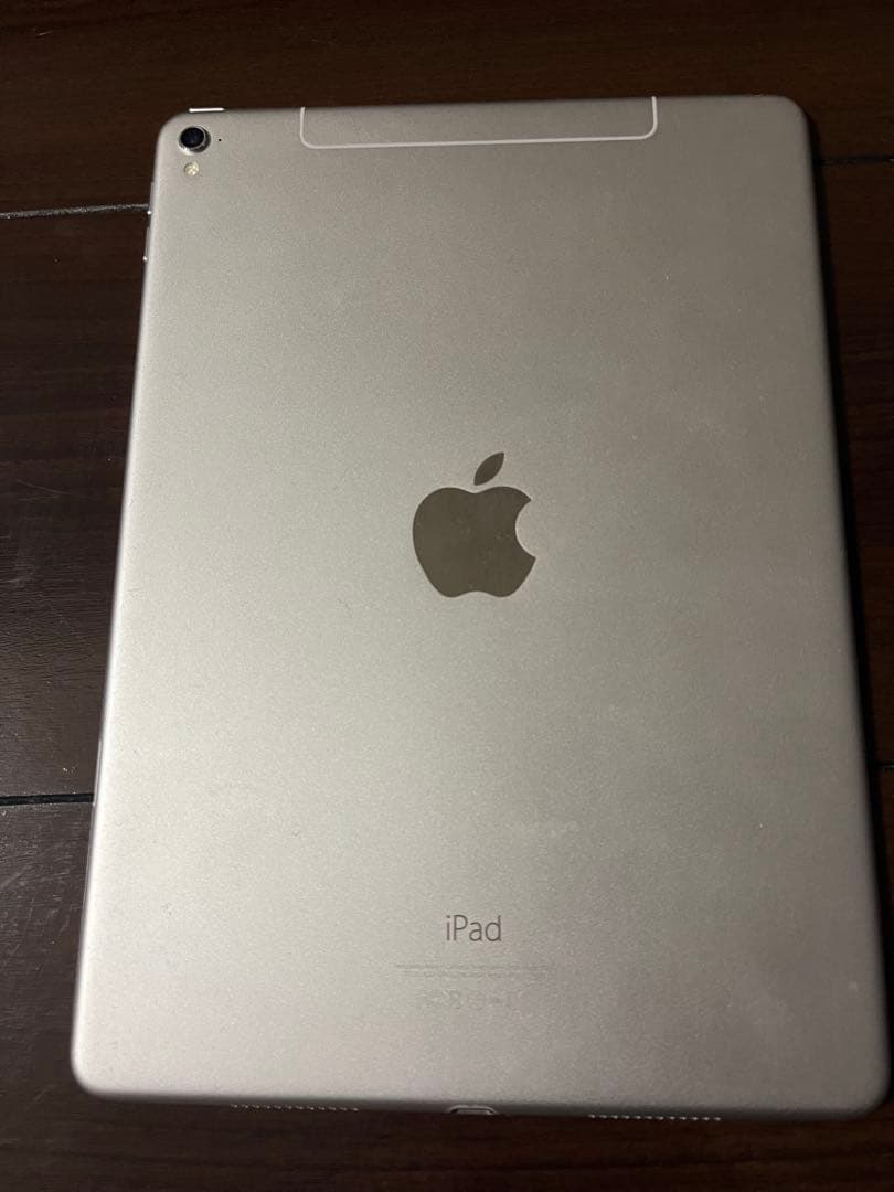 Apple iPad Pro 9.7インチ MLQ42J/A 128GBセルラー