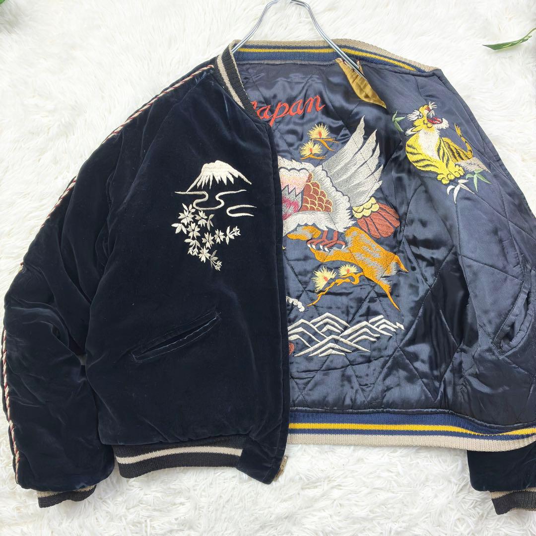 レミニッセンス　リバーシブル　別珍　スカジャン　サテンキルティング　総刺繍　L