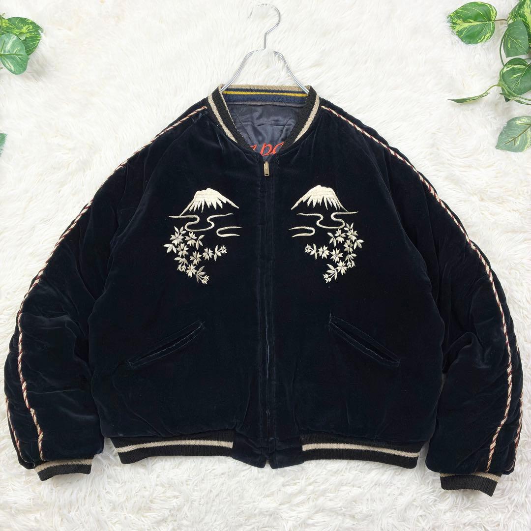 レミニッセンス　リバーシブル　別珍　スカジャン　サテンキルティング　総刺繍　L