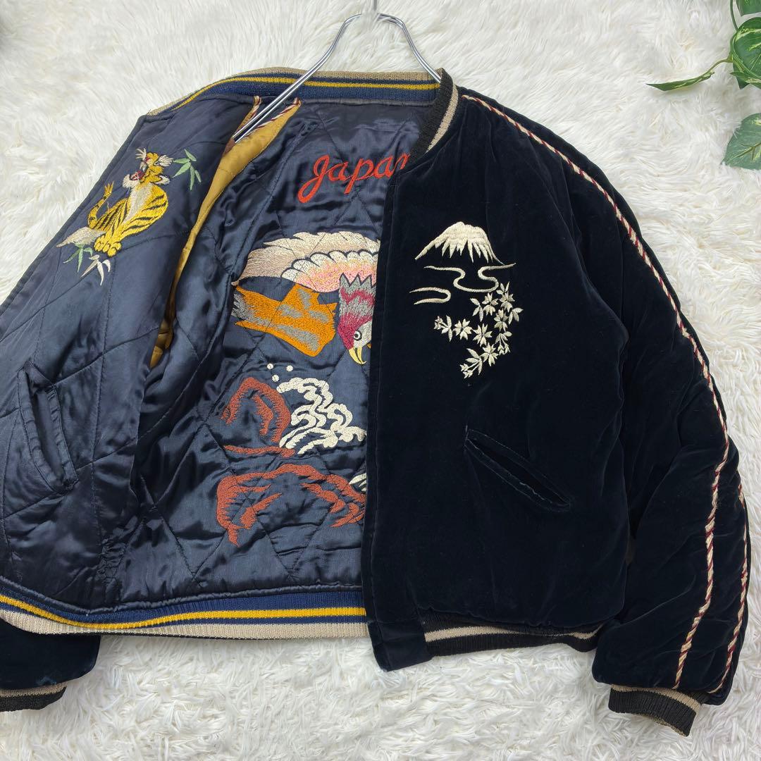 レミニッセンス　リバーシブル　別珍　スカジャン　サテンキルティング　総刺繍　L