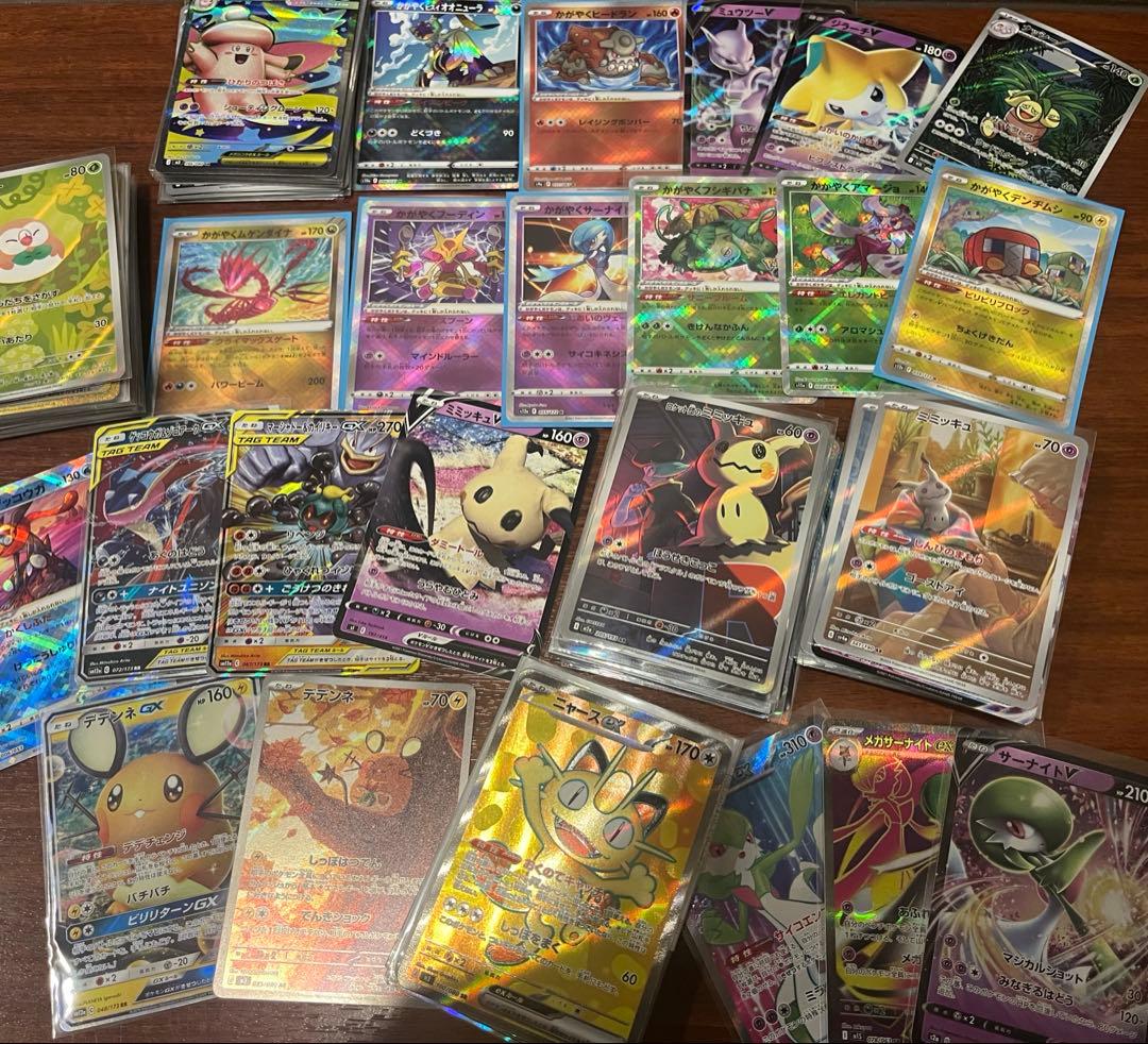 ムニキスゼロ SR AR GX まとめ売り　200枚　ニャース デデンネ