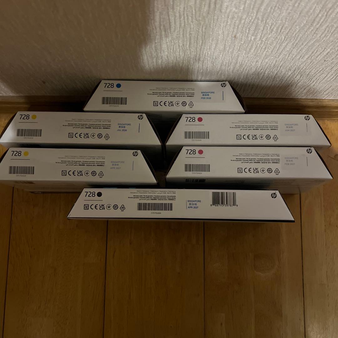 HP728インクカートリッジ6色セット　取付期限内