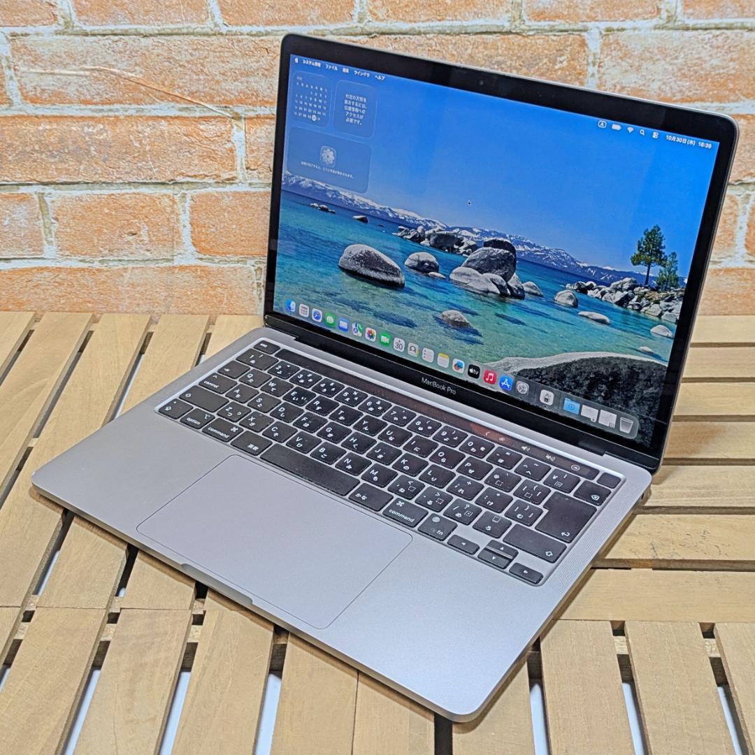 2558)MacBook Pro 2020 M1 1TB 16G バッテリ133