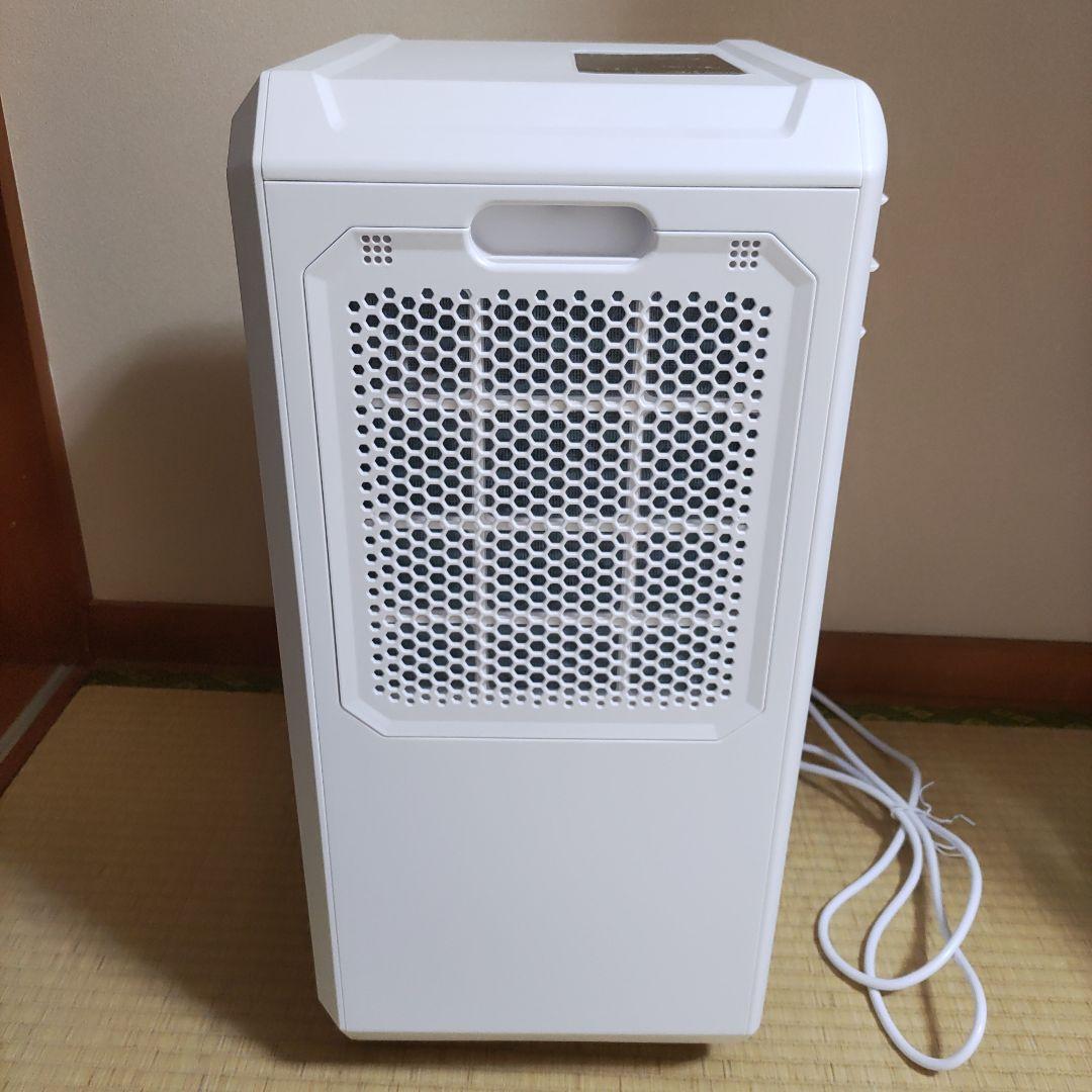 スリーアップ DL-T2501WH 排熱レス スポットクーラー 排熱ダクト不要