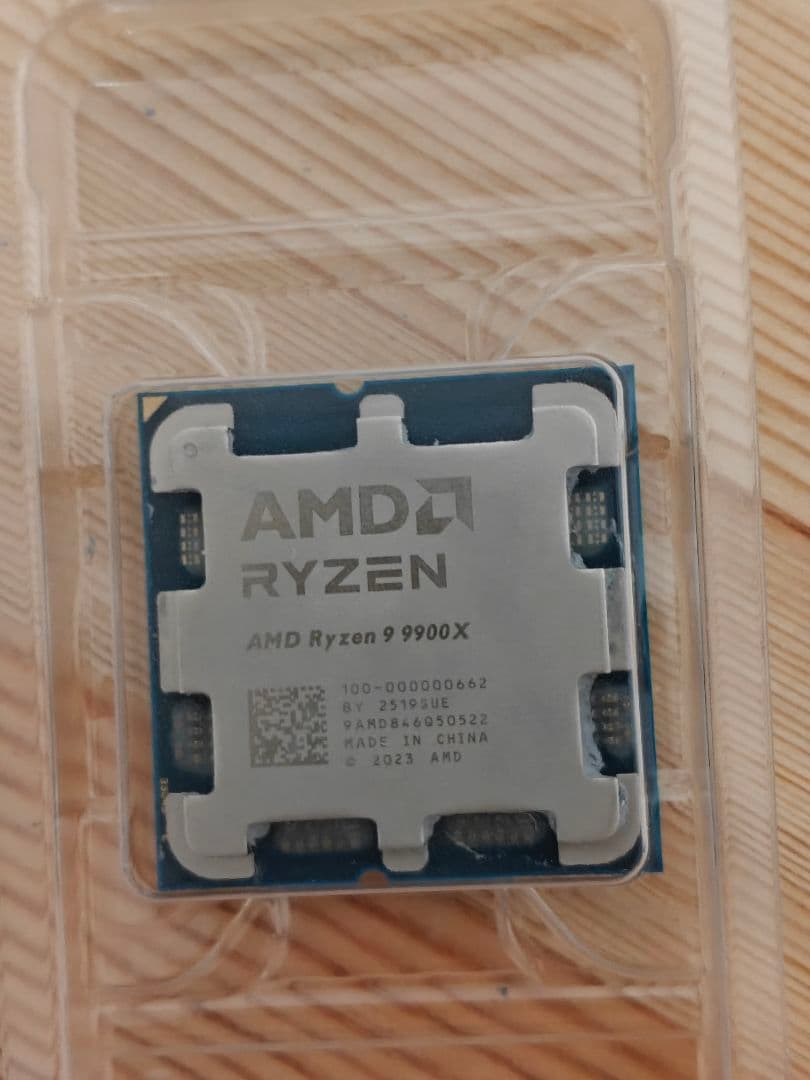 ジャンク　ryzen9 9900x