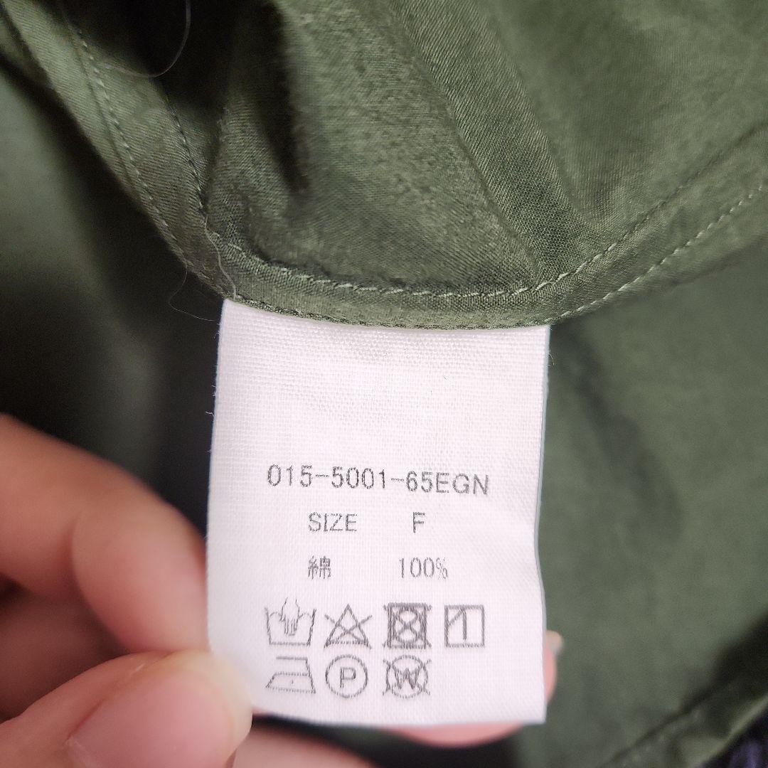 HUIS 遠州織物 015 オーガニックコットンバンドカラーオーバーシャツ