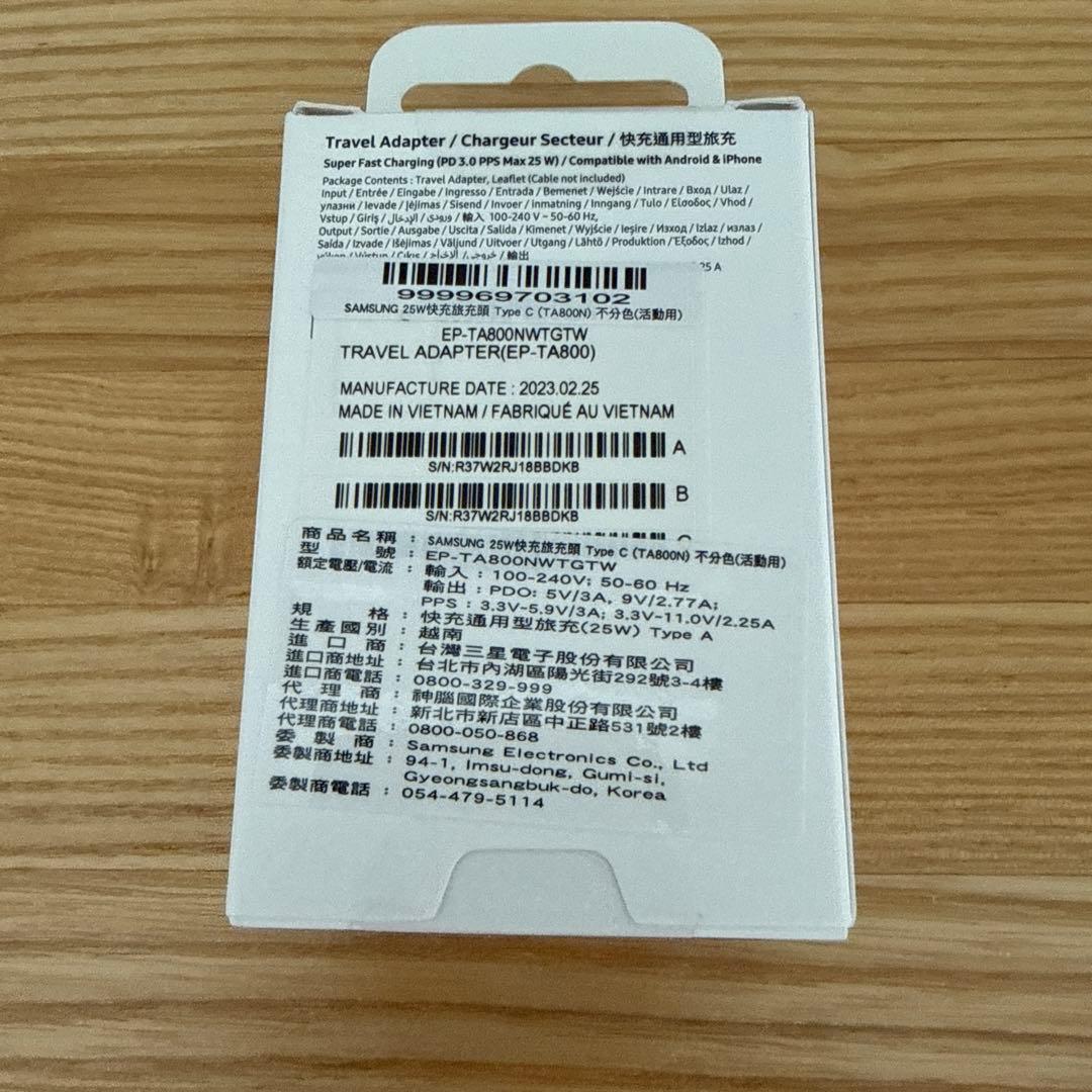 台湾版 ジャンク Galaxy A54 5G