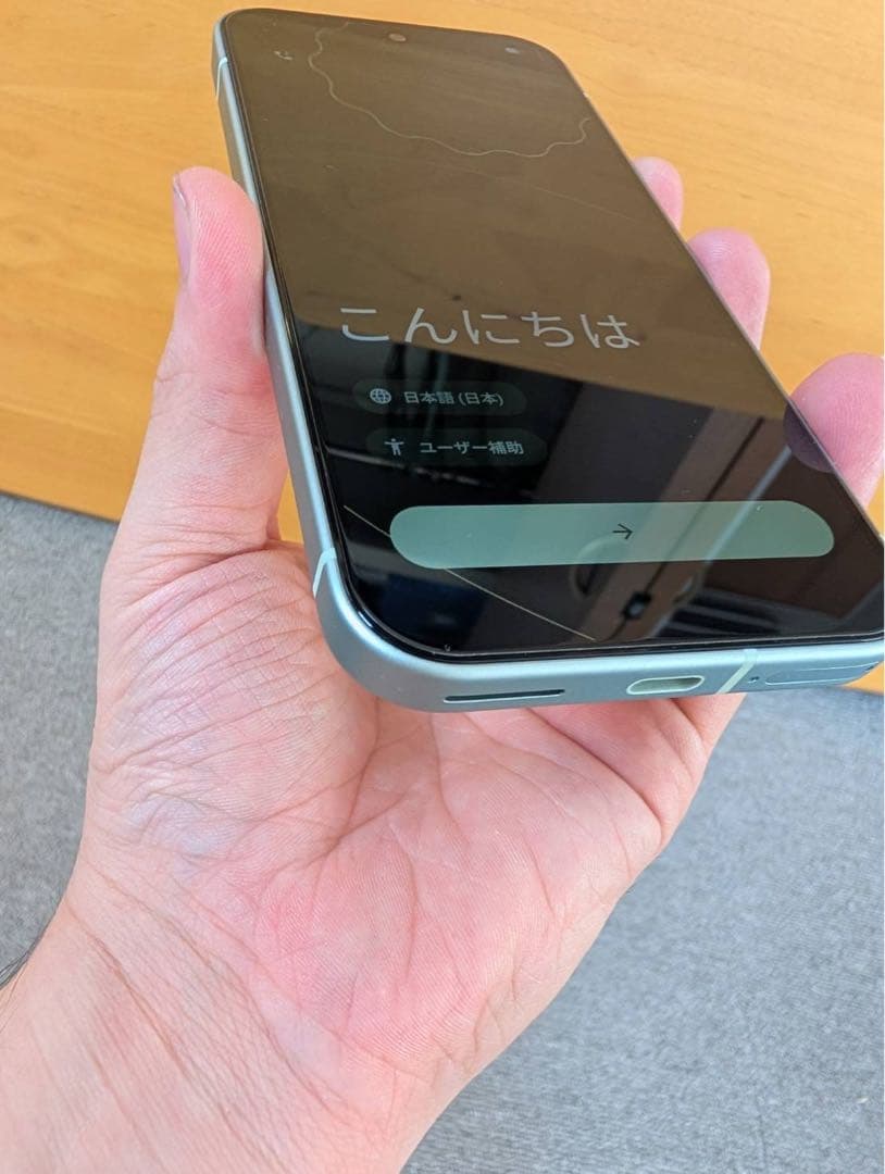 【ほぼ傷なし】Google Pixel 9 128GB Winter Green