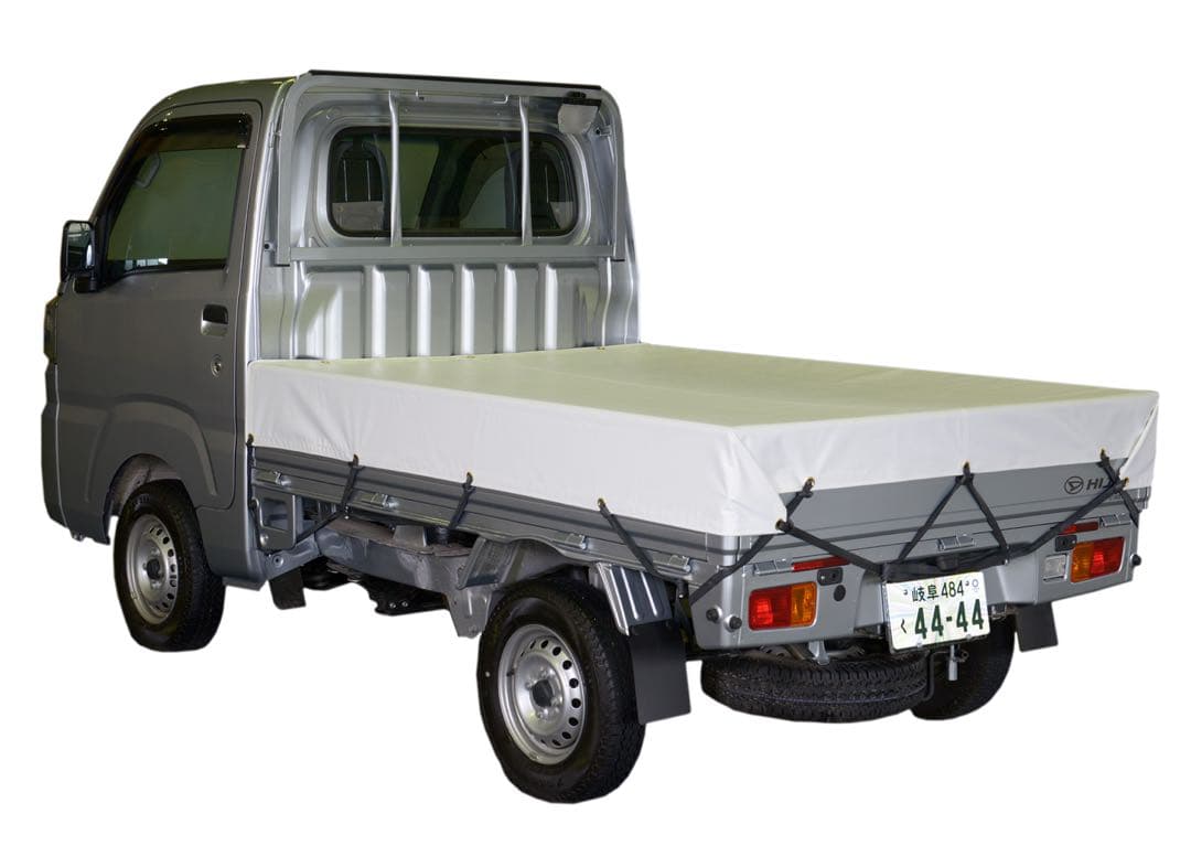 国産　新品　平張用軽トラック用トラックシート 14色展開