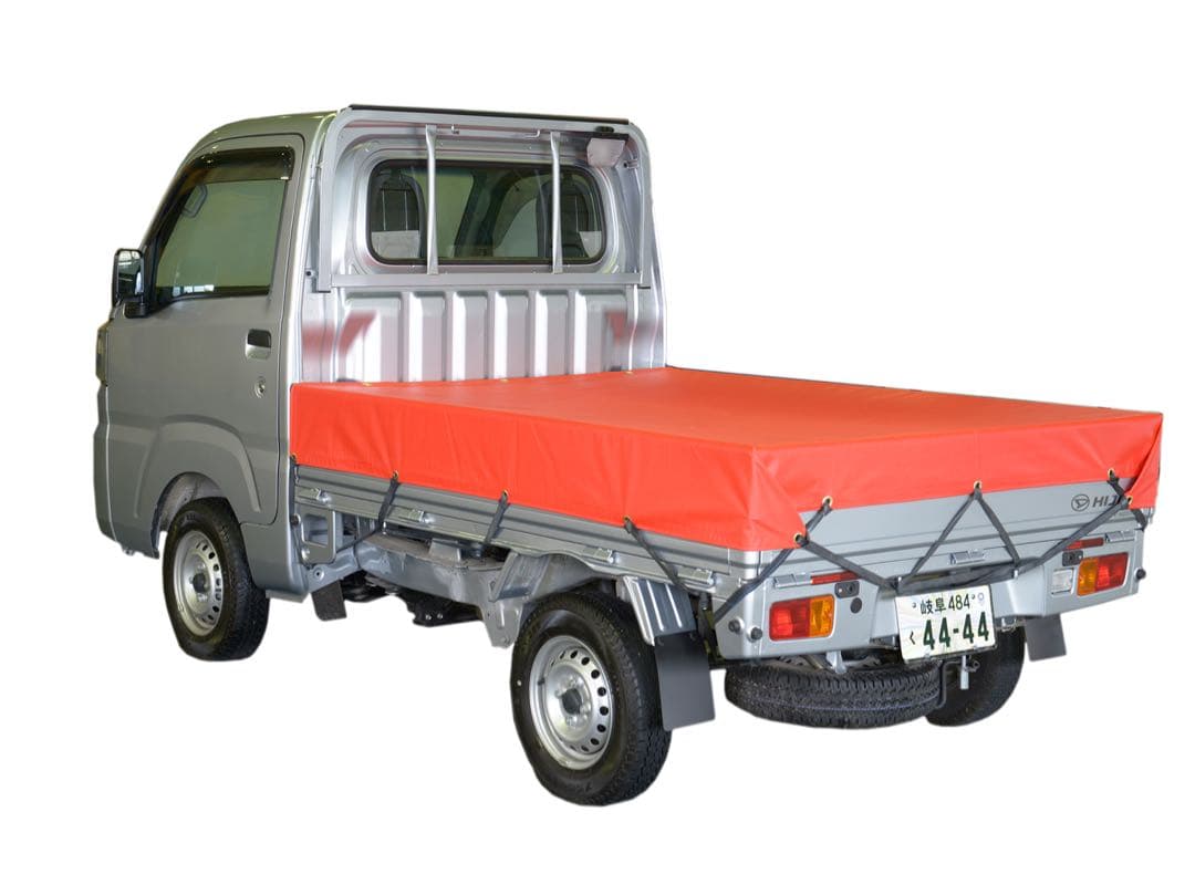 国産　新品　平張用軽トラック用トラックシート 14色展開