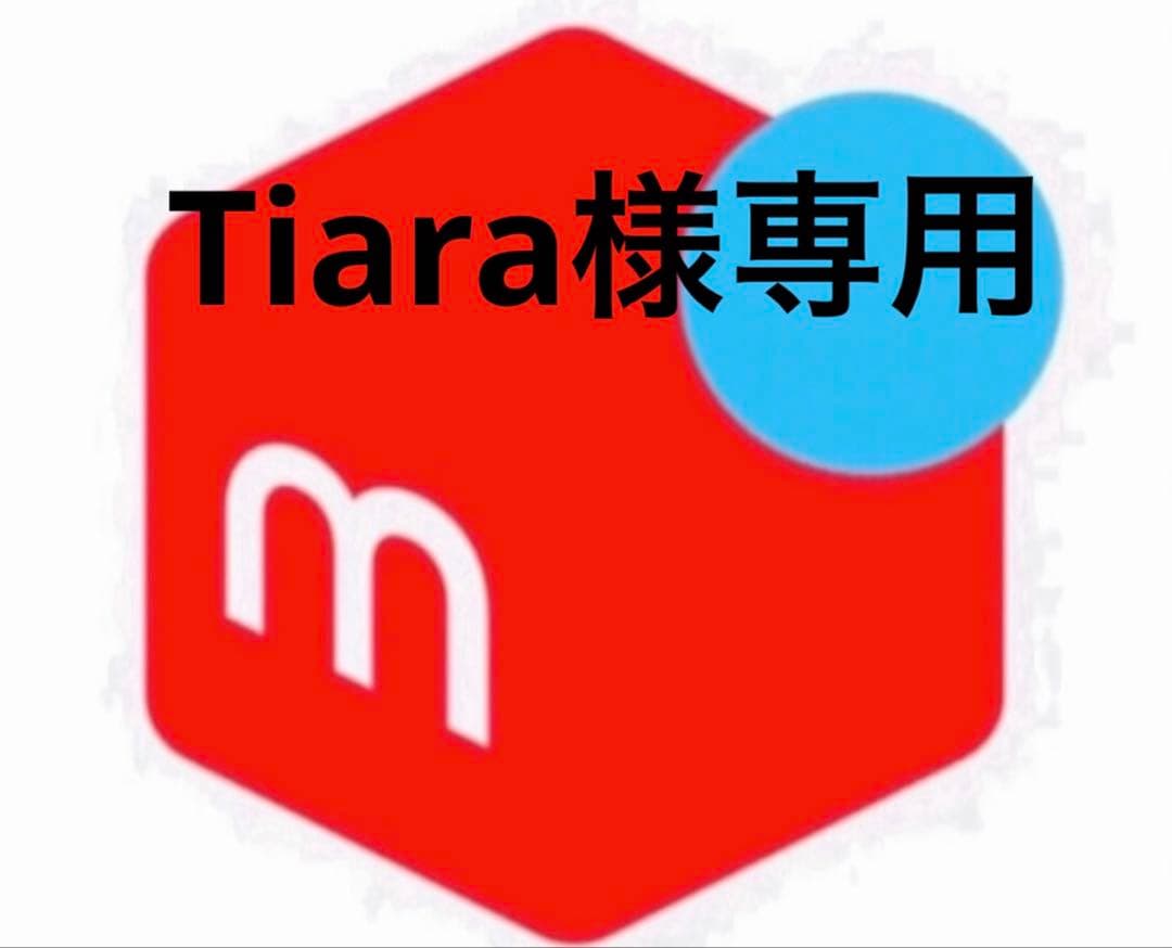 その他 Tiara