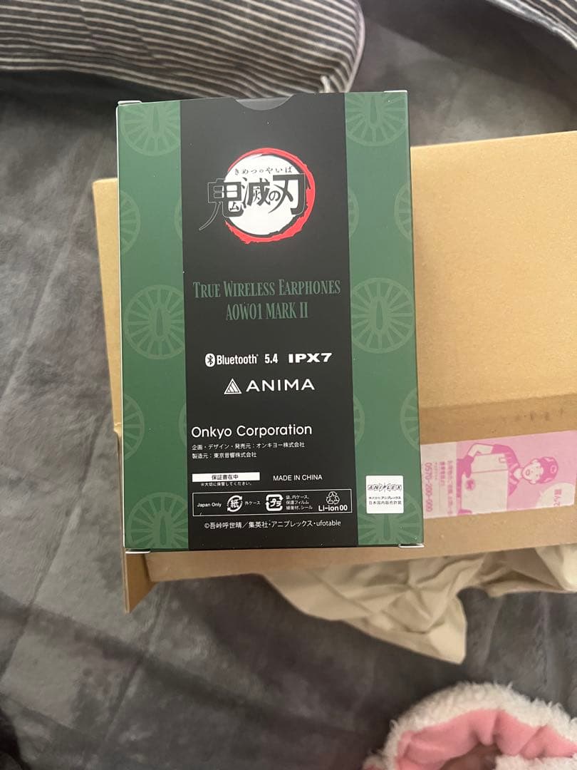 ワイヤレスイヤホン AOW01 MARKⅡ「鬼滅の刃 」コラボ 煉獄杏寿郎