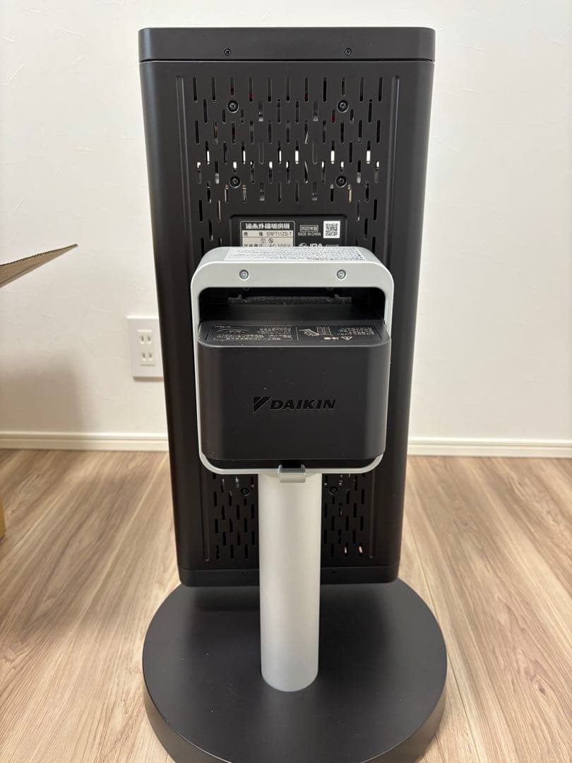 DAIKIN CERAMHEAT ERFT11ZS-T ブラウン