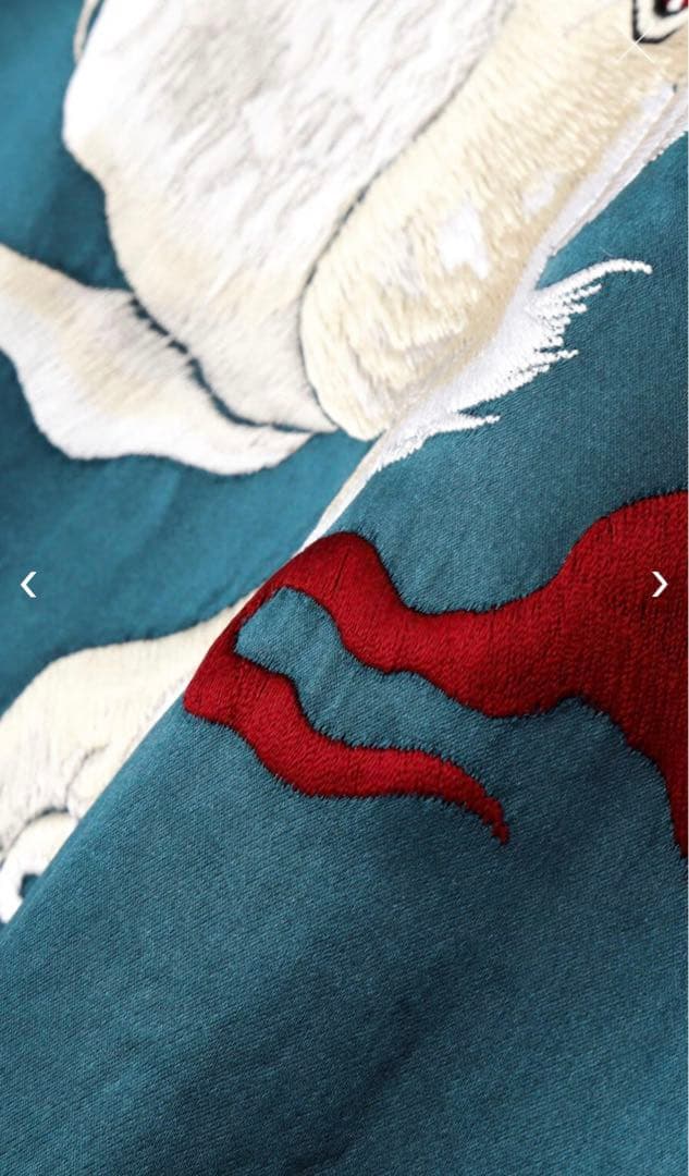 【極レア】 el conductorH コンダクター 別注九尾スカジャン ブルー