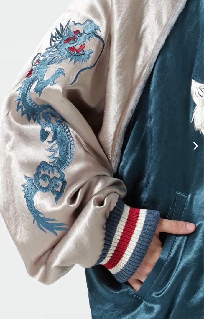 【極レア】 el conductorH コンダクター 別注九尾スカジャン ブルー