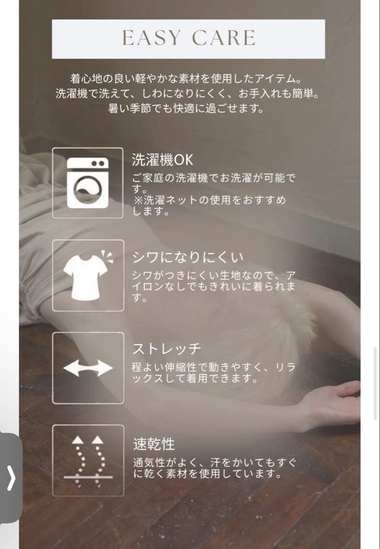 新品RANCLIC 2way ribbon peplum top GINGHAM