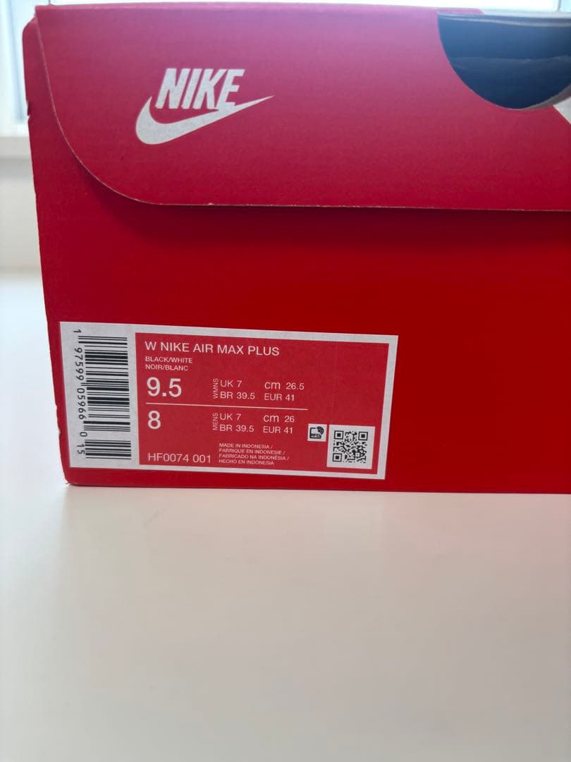 【箱付き美品】Nike Air Max Plus ブラック