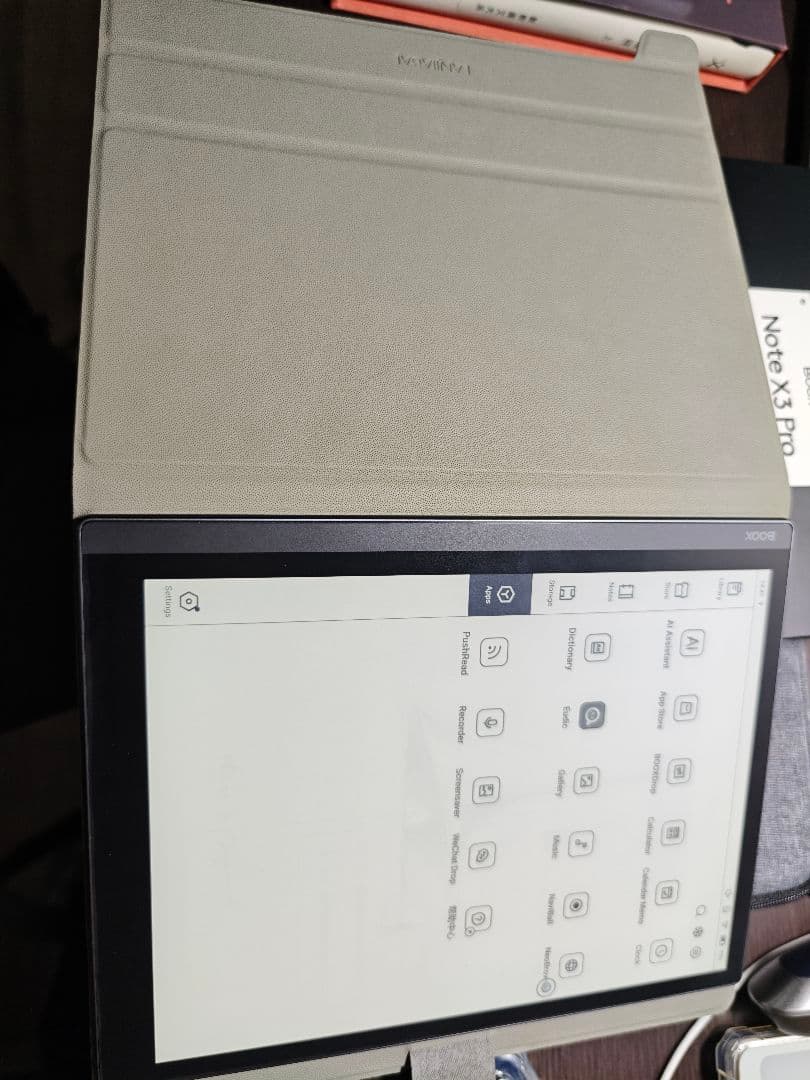 BOOX Note X3 Pro美品、おまけ多数