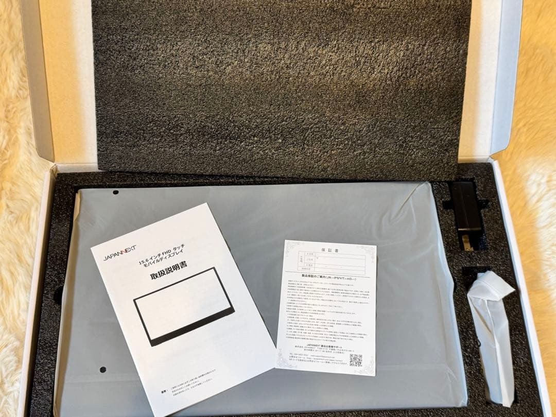 【動作確認済】JAPANNEXT モバイルモニター 15.6