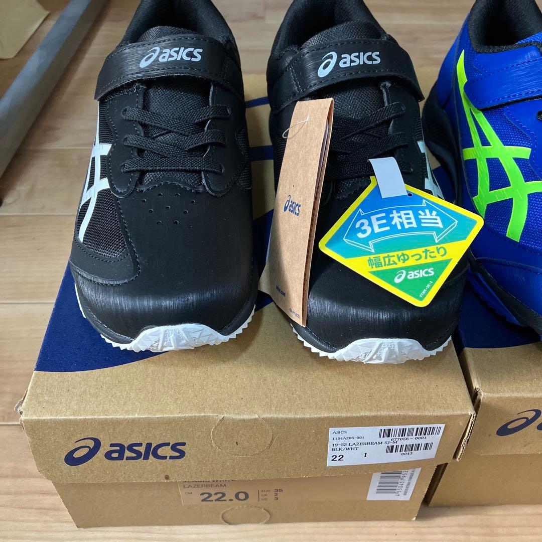 アシックス　レーザービーム　21.5 22 未使用　2足セットスニーカー