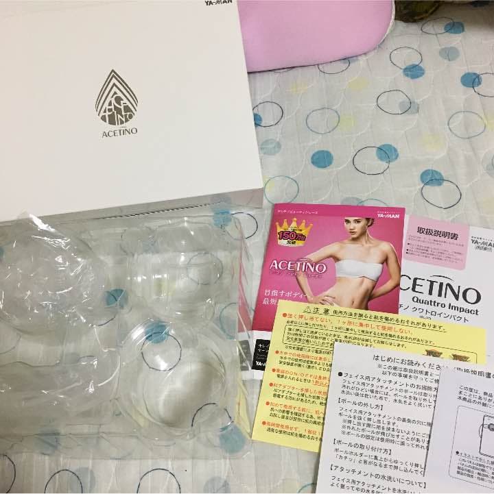 ヤーマン アセチノ ビューティ