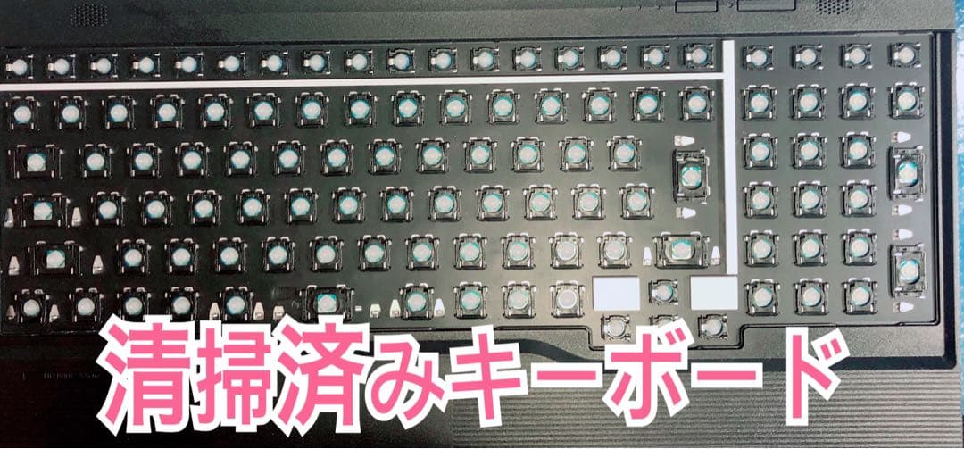 【高級機・極美品】2021年製 第10世代i5 フルHD NVMe + SSD