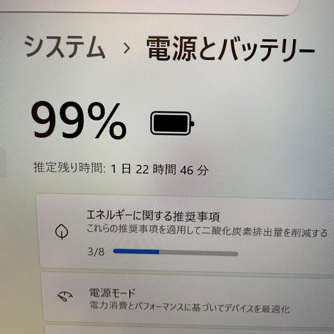 LETモデル 富士通 LIFEBOOK U9313/M i5-1345U