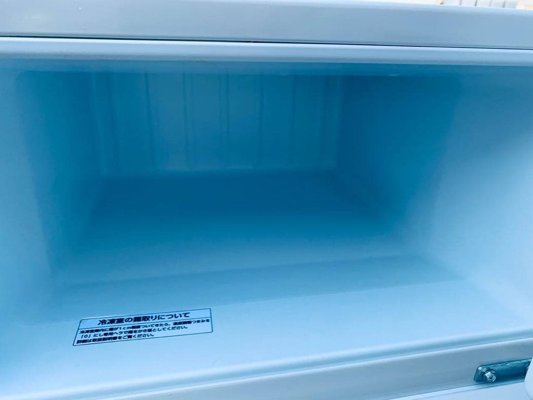 amadana ノンフロン冷凍冷蔵庫　AT-HR11