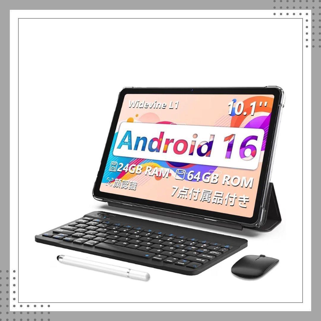 android16 タブレット10.1インチ 保護フィルム貼付7点付属品付