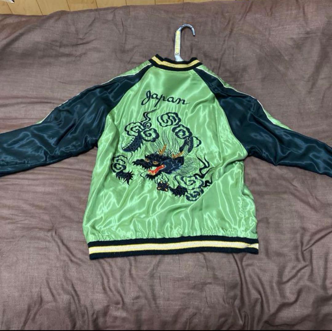 山田涼介着用！テーラー東洋のリバーシブルスカジャン