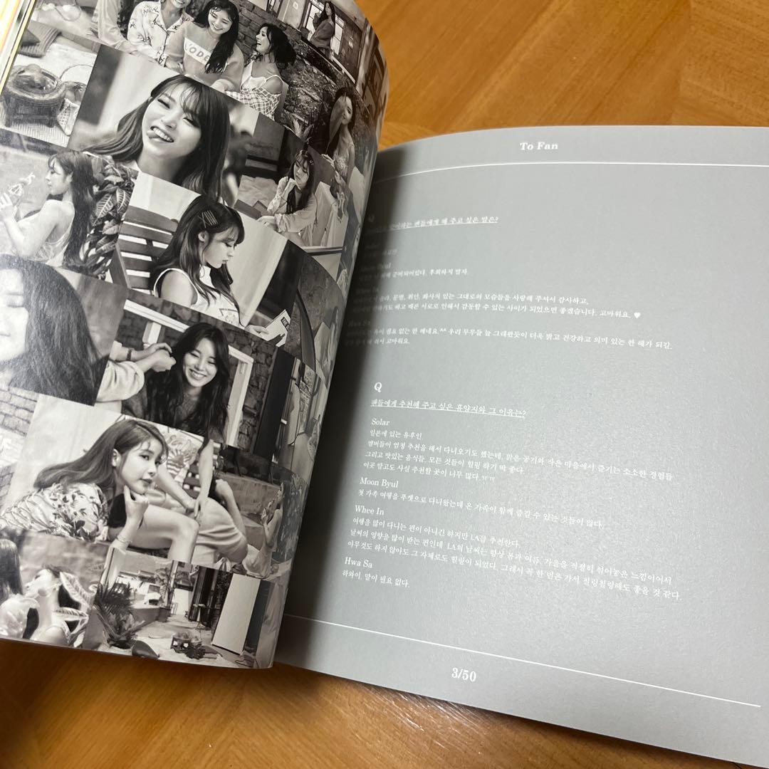 MAMAMOO ママム2018年　シーズングリーティングセット