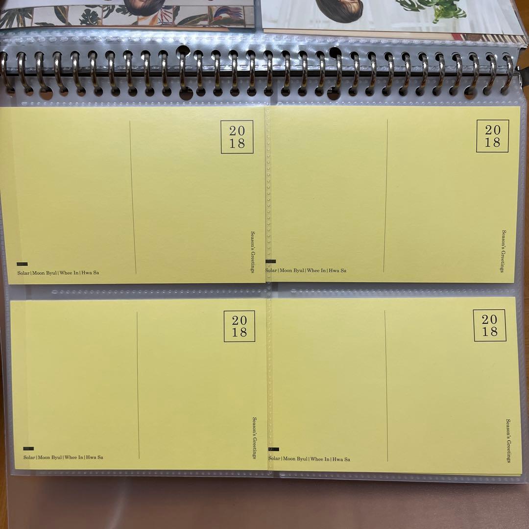 MAMAMOO ママム2018年　シーズングリーティングセット