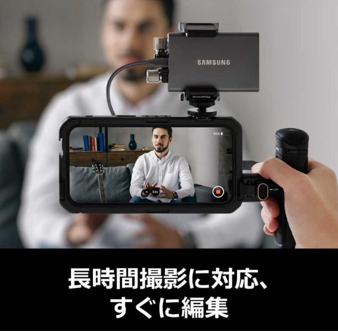 SAMSUNG 外付けSSD T7 1TB /ポータブル型 グレー