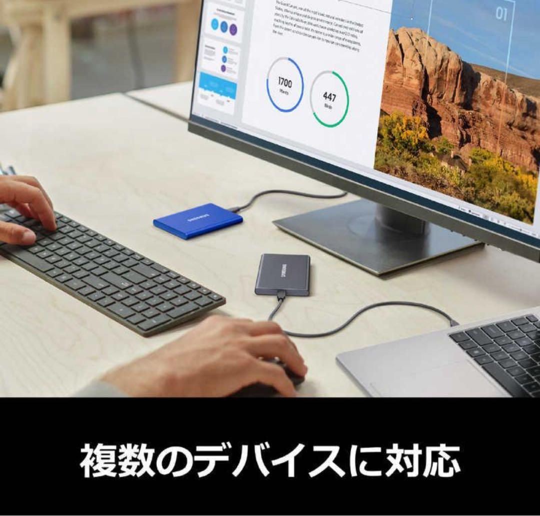 SAMSUNG 外付けSSD T7 1TB /ポータブル型 グレー