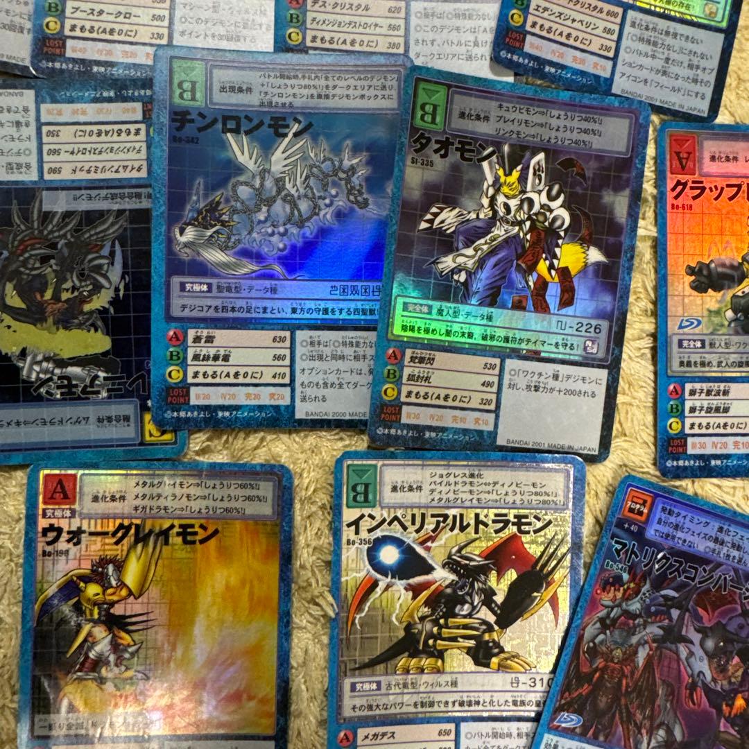 デジモンカード　旧裏　約350枚以上まとめ売り【5481