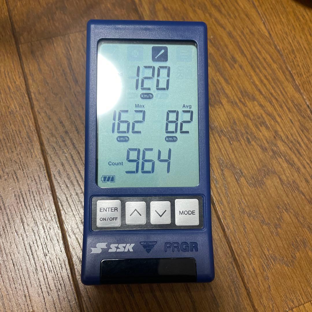 練習用具 SSK MULTI SPEED TESTER IV