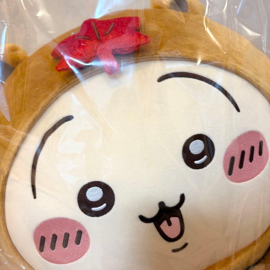 【未開封】ちいかわ たぬきだもんくじ A賞 ドデカたぬきぬいぐるみ うさぎ