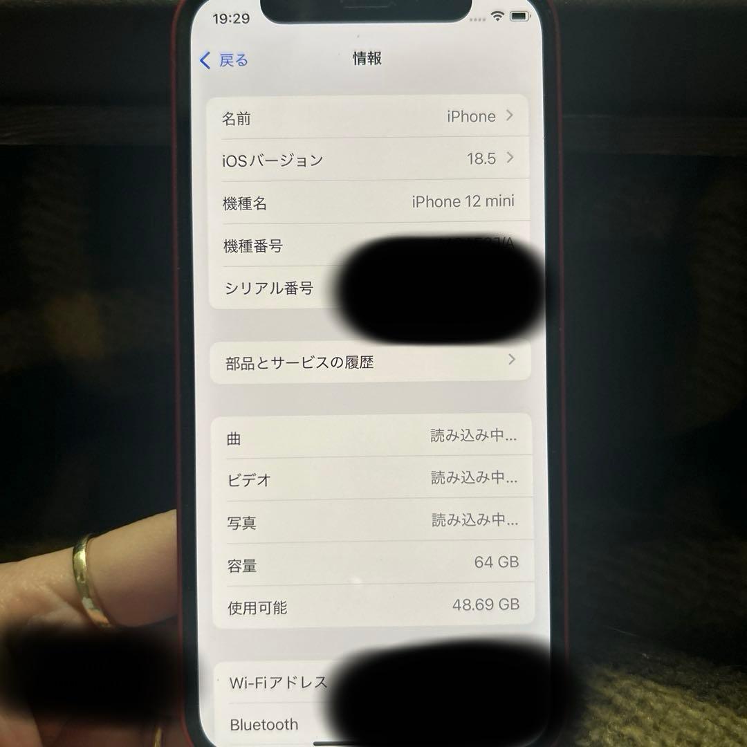 【値下げしました】iPhone 12 mini 64GB レッド