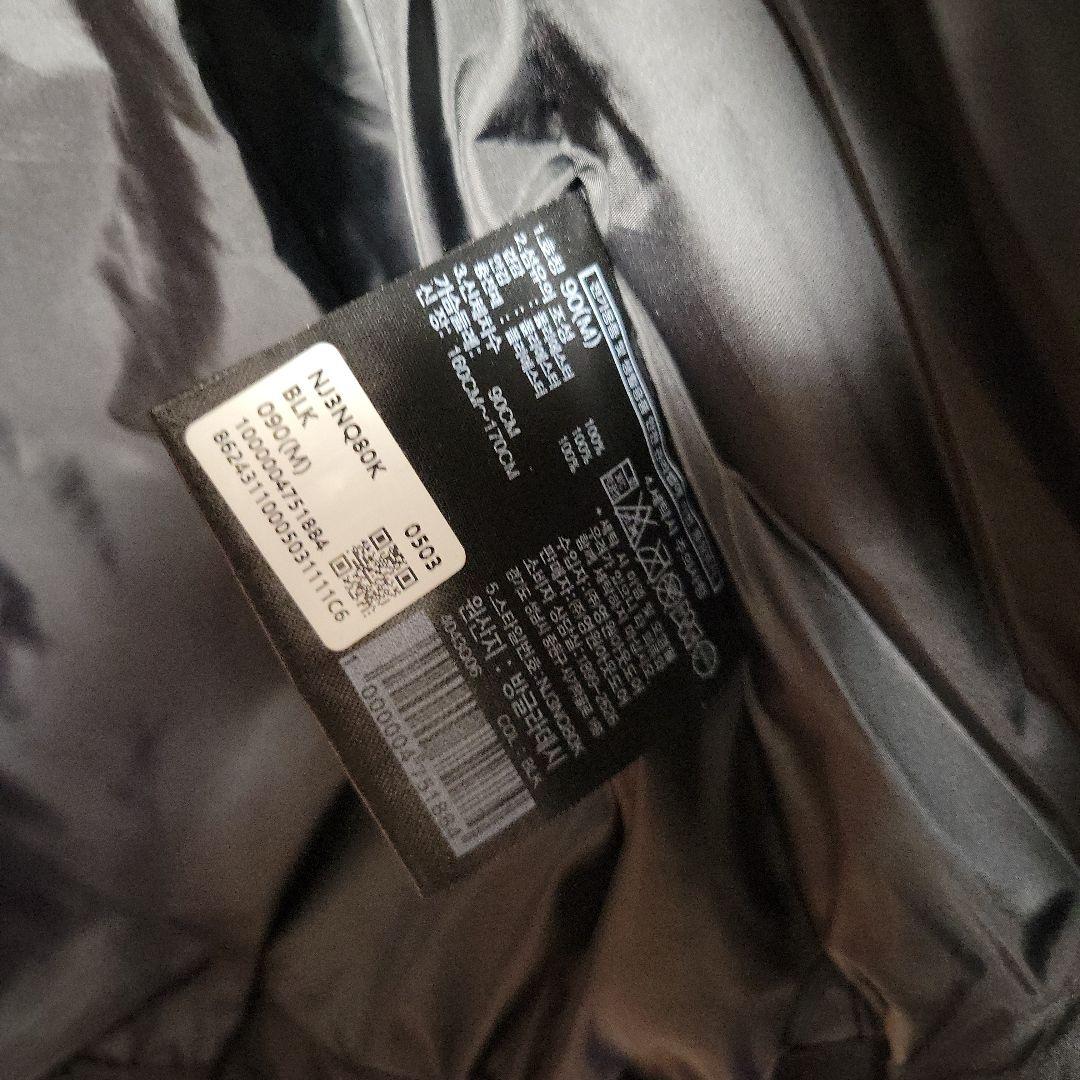 【THE NORTH FACE】ホワイトレーベル ダウンジャケット ウィメンズM