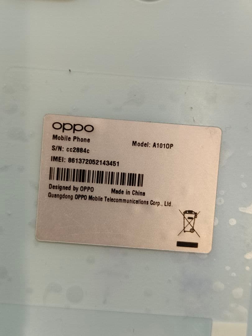 OPPO スマートフォン OPPO Reno 5A 128GB