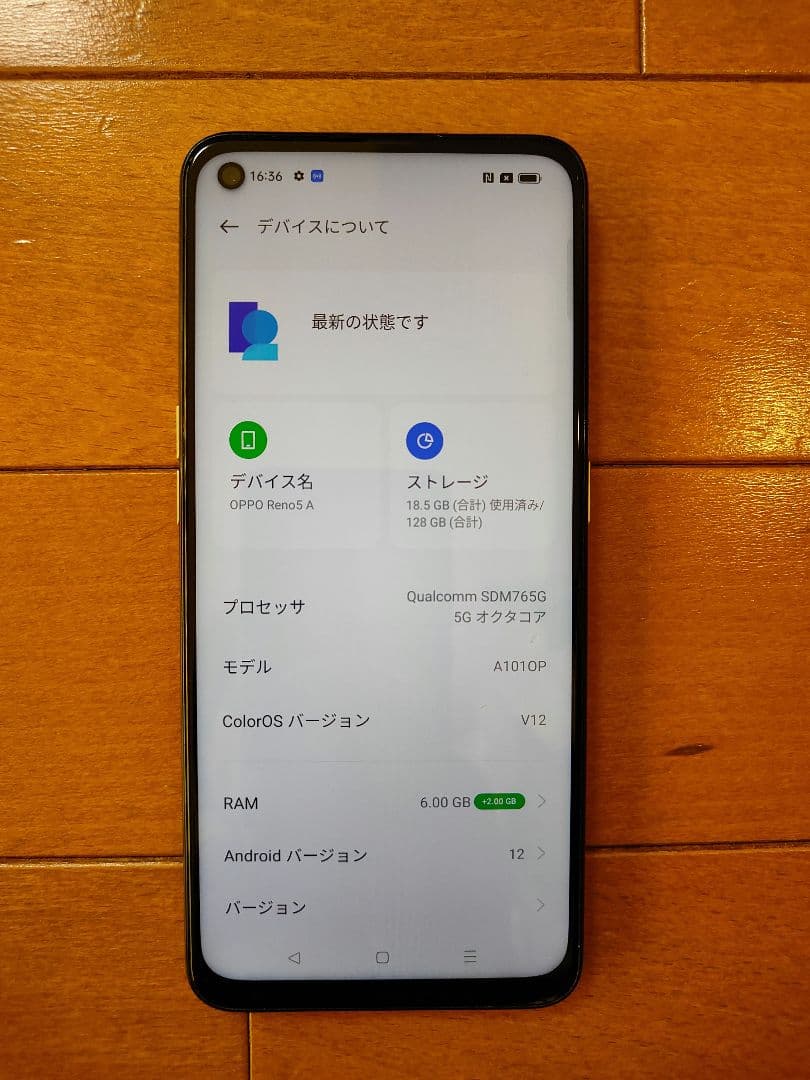 OPPO スマートフォン OPPO Reno 5A 128GB