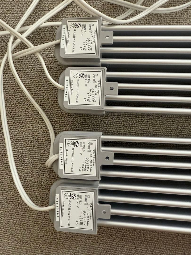 ③ナカガワ工業　マルチヒーター　窓下ヒーター　1200