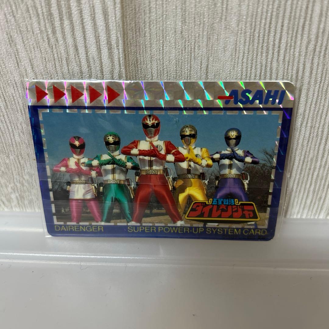 ラスト1激レアドラゴンボールZ &ダイレンジャー カードASAHI 生産終了