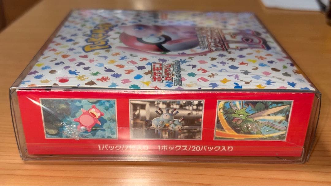 ポケモンカード 151&テラスタルフェス シュリンク付きBOXセット【説明必読】