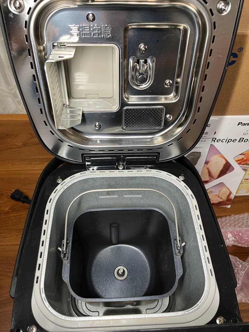 Panasonic SD-MDX4-K ホームベーカリー