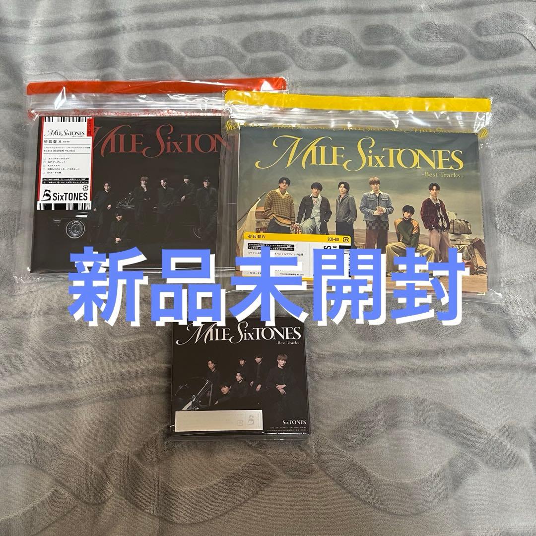 MILESixTONES 3形態セット