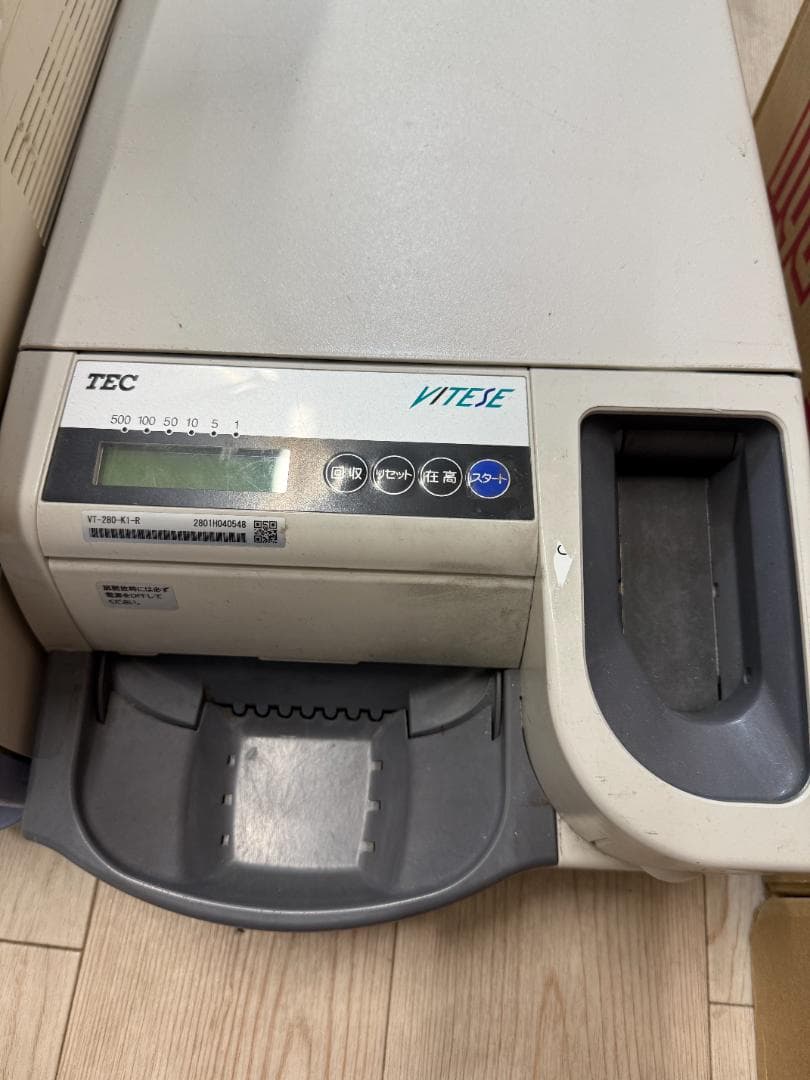 TECPOSレジ QT-100 ShopWork 7G+VT-200新紙幣未対応