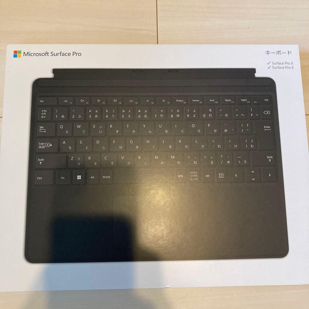 【新品】マイクロソフト Surface Pro 8.9.X対応キーボード